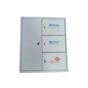 48-core three-in-one fiber box four-in-one co-construction and sharing 72-core 96-core 144-core fiber distribution box