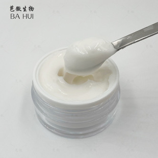 Selection of Italian White Truffle Rare Sleep Mask to Improve Rough, Dull, Transmitting and Brightening Skin and Beauty Smear Mask