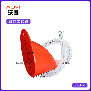 Factory straight hair filter oil drain extended hose hands-free buckle refueling funnel extended folding gasoline funnel