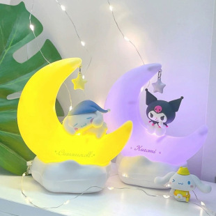 Moon Bud Sweet Dream LED Luminous Ornaments Yugui Dog Kulomi Night Light