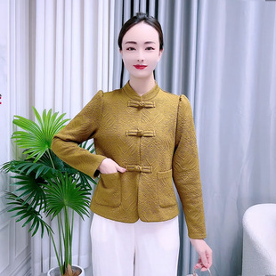 2882 New Guofeng Small Coat Jacquard Bubble Cotton Ethnic Style Top Slim Leg Long Elegant Tang Dress with Buckle