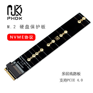 Протокол pci-e M.2NVME Твердотельный накопитель SSD-адапвная плата расширенная карта тестовая защита Golden Finger PH441