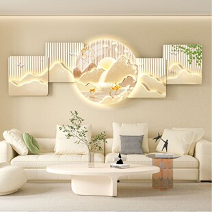 Modern Light Luxury Living Room Decorative Painting Simple Advanced Sense Sofa Background Wall Stereo Luminous Wall Decoration Led Wall Lamp Painting