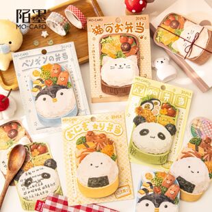 Mo Mo White Kraft Paper Post-it Notes Delicious Bento Shop Series Japanese Cute Student Message Notes Notes Notes