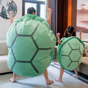 Internet-famous Oversized Tortoise Shell Doll Wearable Tortoise Shell Pillow People Wear Clothes Tortoise Honey Doll Plush Toy Gift
