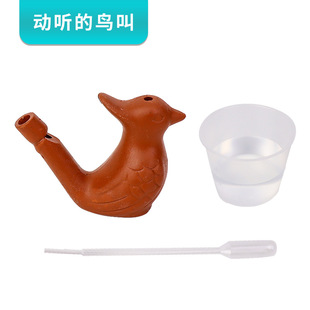 Beautiful bird call ceramic waterbird whistle kindergarten scientific experiment sound musical instrument simulation bird call toy