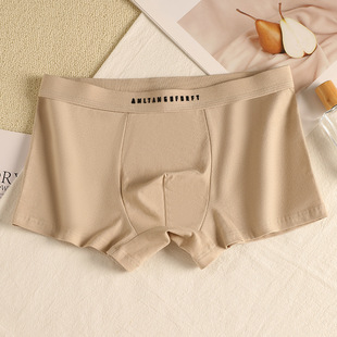 Breathable Cotton Men's Underwear ~ 80 Count 7A Cotton Combed Cotton Type a Boxer Briefs Antibacterial Crotch Boys Underwear Men