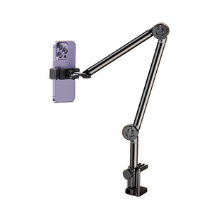 Mobile phone lazy tablet bracket suitable for ipad bed desktop cantilever vertical shooting mobile phone bracket bedside bracket wholesale