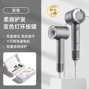 VTT high-speed hair dryer household does not hurt the hair high-power 1600W hair dryer big blowing force hair dryer a batch