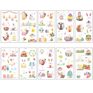 Ultraman Children's Cartoon Tattoo Sticker Colorful Boy's Face Arm Sailor Ditrija Waterproof Tattoo Sticker