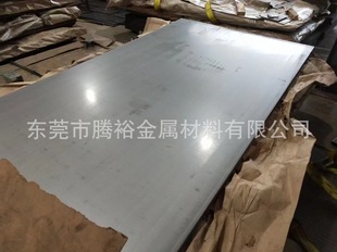 60Si7 Spring Steel Coil 60Si7 Round Steel Steel Plate High Hardness, High Strength and Good Toughness Available from Stock