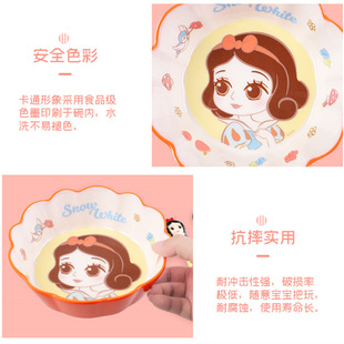 Disney Frozen Soup Bowl Cartoon Children's Tableware Baby's Rice Bowl Lightweight Drop-resistant melamine resin bowl