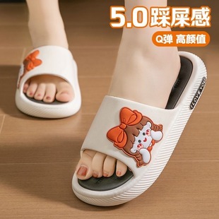 Thick Slippers Women's Summer Outer Wear 2024 New Cute Home Indoor Non-Slip Bathroom Bath Sandals and Slippers for Women