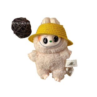 Straw Hat Self-Deprecating Bear Lop-Eared Rabbit Pet Cat Stylish Farmer Hat Sun Hat Retro Cute Bow Fashion
