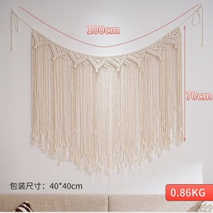Handmade Woven Tapestry Door Curtain Tassel Tapestry Wedding Background Curtain Bohemian Homestay Wall Decoration Hanging Ornaments