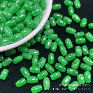 Jade dry green 6 × 9 m beads wholesale jade jewelry diy accessories bracelet necklace jade accessories loose beads wholesale