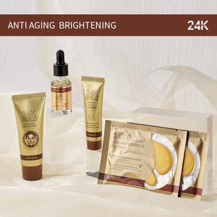 KORMESIC full English 24k gold suit box Skincare set cross-border foreign trade manufacturers wholesale