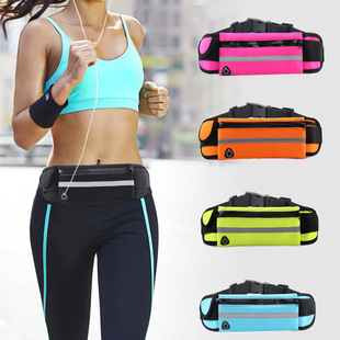 New Sports Waist Bag Multi-functional Outdoor Bag Men's and Women's Personal Running Mobile Phone Bag Invisible Fitness Bottle Bag