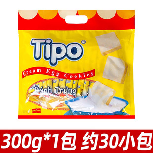 Ii Wedding Candy Cake Bulk Japanese Round Biscuit Accompanying Gift Full Moon Wedding Candy Candy Small Zero