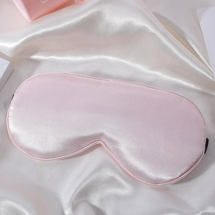 ✅ New Double-Sided Silk Eye Mask for Sleep, Travel, Lunch Break, Sleep Eye Mask, Light-Blocking and Breathable Eye Mask