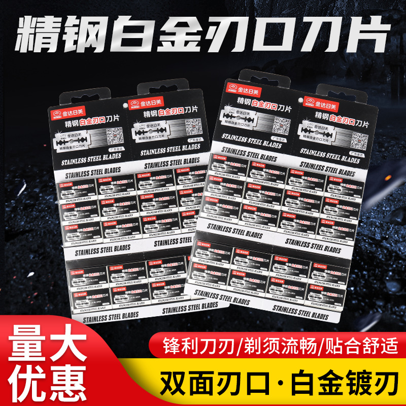 Jindari Platinum Coated Stainless Steel Double Edge Razor Blades 100-Pack Portable Replacement