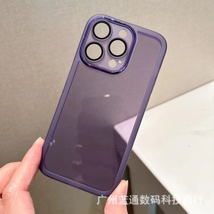 Зеркальная фоторамка для мобильного телефона iPhone14Promax 7p XS XR 12 15 с гальваническим покрытием Защитный чехол для глаз
