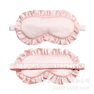 Strict selection of silk eye mask 19 m mulberry silk eye mask wooden ear edge girl wind shading sleep eye mask gift wholesale