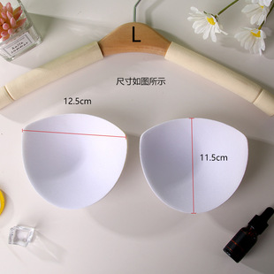 Thickened hardened semicircle sponge chest pad insert Cup dance dress evening dress chest cotton swimsuit chest cotton factory direct sales