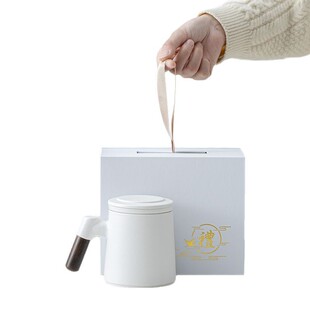 Simple Ceramic Filter Mug with Lid Tea Separation Office Tea Cup Business Accompanying Ceremony Company Opening Annual Meeting