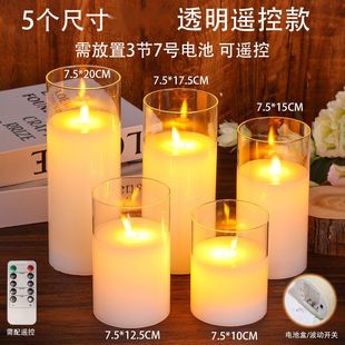 Cross-border glass paraffin LED electronic candle light candlelight music script wedding simulation charging remote control atmosphere light