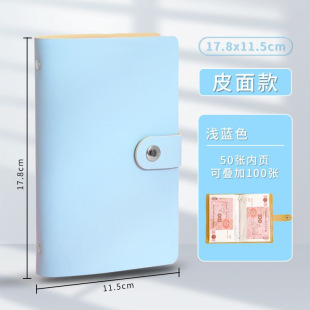 2025 new cash deposit book deposit clip cash storage book small bookkeeping book save money can put money paper money