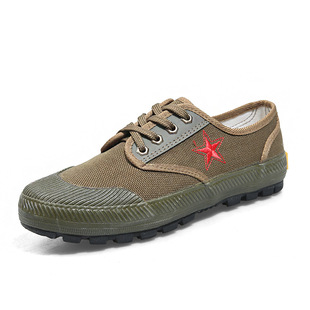Waterproof and Puncture-resistant Star Liberation Shoes Men's Wear-resistant Military Training Rubber-soled Rubber Shoes Breathable Work-site Labor Protection Shoes