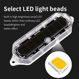 Motorcycle electric vehicle warning light rear color flash light led decorative light wiring-free solar anti-tail light
