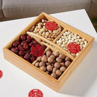 Bamboo Dried Fruit Box Wedding Red Candy Box Wedding Plate Living Room Refreshment Plate Fruit Plate Candy Box Wedding Supplies