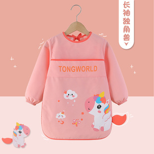 Children's Custom Painting Overalls Kindergarten Art Studio Anti-Dressing Male and Female Baby Dinner Bib Waterproof Anti-Dirty