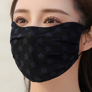 Breathable Double Lace Sunscreen Mask Women's Spring and Summer Fashion Elegant Outdoor Veil Jacquard Mesh Shade Mask