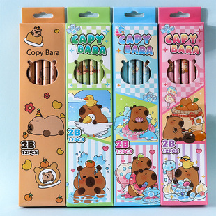 New cute cartoon pencil small dinosaur 2b pencil 12 a box of primary school students must learn stationery sketch pen