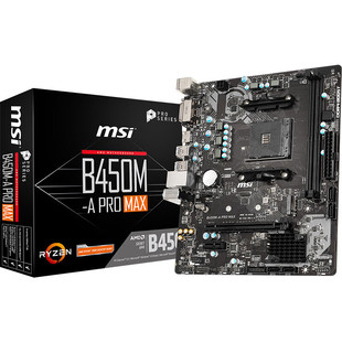 Применимо к материнской плате AMD MSI B450M-A PRO MAX AM4 с поддержкой серии CP 3000/5000