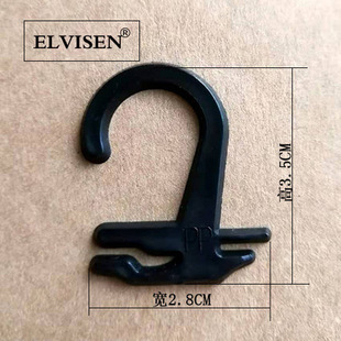 Ivison plastic sock hook sock hook flat hook tag small hook towel hook insole hook underwear hook