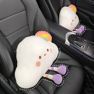 Car headrest lumbar support fashion rainbow cloud car neck pillow Four Seasons universal car decoration supplies for women