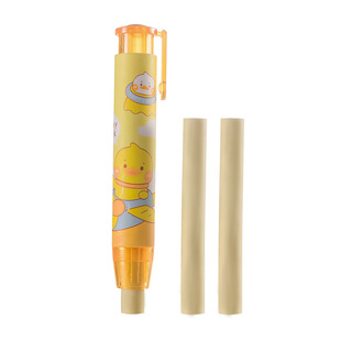 New Cartoon large Press eraser clean without leaving marks automatic pen type correction wipe Press eraser wholesale