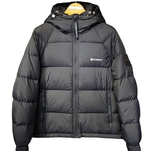 Wuhan Winter Down Jacket Men's Warm New Hooded Youth plus size Trendy Brand Bread Clothing Cold-proof Jacket Trendy Men's