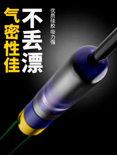 New detachable fast floating seat silicone quick release floating seat sliding floating seat second change connector fishing supplies