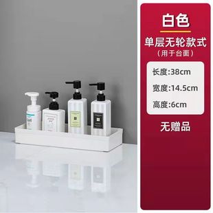 Floor Kitchen Trolley Storage Rack Bathroom Mobile Snacks Toilet Multi-layer Bedroom Bedside Storage Rack