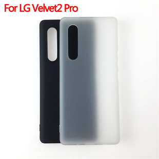 Подходит для LG Velvet 2 Pro Чехол для мобильного телефона Защитный чехол Полностью Прозрачный Пудинг Материал ТПУ