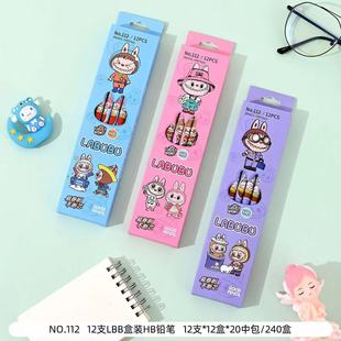 Small pine pencil comes with rubber wooden pencil cute primary school students calligraphy pen kappi bala stationery wholesale