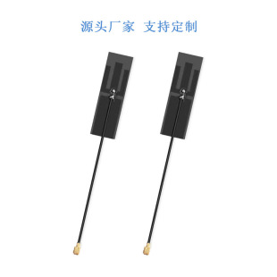 2.4G/5.8G dual band built-in FPC antenna WIFI router 5G omnidirectional high gain patch antenna IPEX type