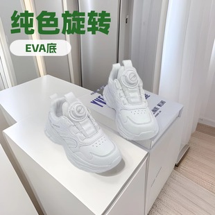 Huili genuine goods New Big Children's Waterproof Leather Surface Rotary Buckle White Shoes Running Shoes Men's and Women's Shoes Factory Outlet A838