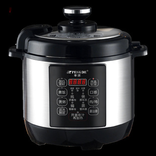 Hemispherical Stainless Steel Electric Pressure Cooker Household Fully Automatic-Human-Multifunctional High Voltage Rice Cooker