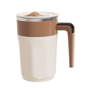 Automatic Digital Display Intelligent Mixing Cup Multifunctional 316 Stainless Steel Lazy Fast Mixing Cup Coffee Milk Cup